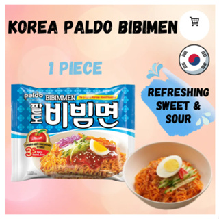 มาม่าเกาหลี บะหมี่เย็น บิบิมยอน 130g PALDO BIBIMMEN บะหมี่กึ่งสำเร็จรูปเย็นเกาหลีแบบแห้ง 비빔면