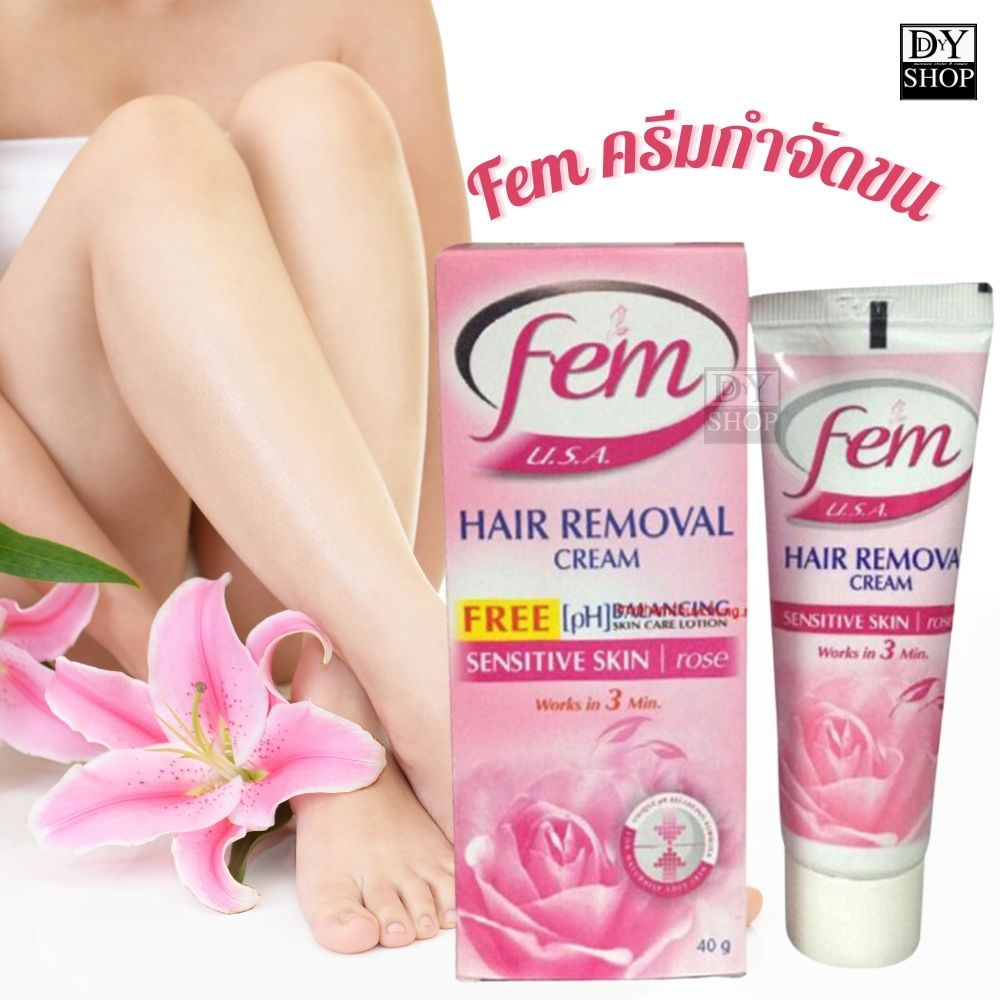 เฟรม-fem-u-s-a-hair-removal-cream-sensitive-skin-roseครีมกำจัดขน-40-g-กุหลาบ