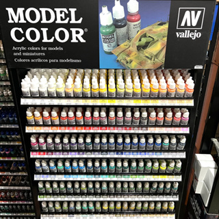 VALLEJO MODEL COLOR 98-147(SET3/4) วาเลโฮ ซีรีย์โมเดล กลุ่มสีหลัก สีเบส สีหนา ทึบแสง