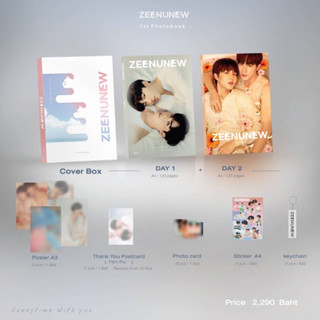 (พร้อมส่ง) ZeeNuNew 1st Photobook set (day1+day2)