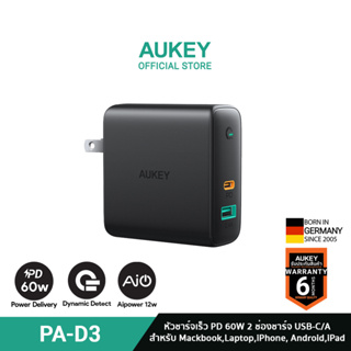 AUKEY PA-D3 หัวชาร์จเร็ว 60W Dynamic USB-C Power Delivery 60W และ AiPower Fast Charge ช่อง รุ่น PA-D3