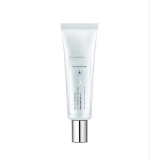 📍New!! Artistry Skin Nutrition Multi-Defense UV Protect SPF 50+ กันแดดมัลติดีเฟนท์ ขนาด 50 g