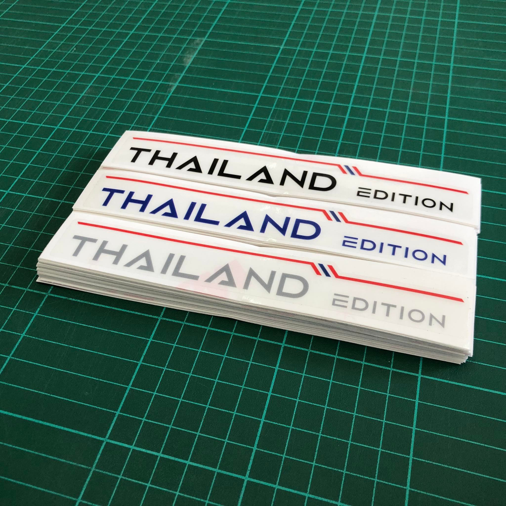 สติกเกอร์-ติดใต้โลโก้หลีด-thailand-edition-เส้นสีธงไทยมีให้เลือก3สี-ด้วยกัน-น้ำเงิน-ดำ-เทา-แปะง่ายๆเพื่อความสวยงาม