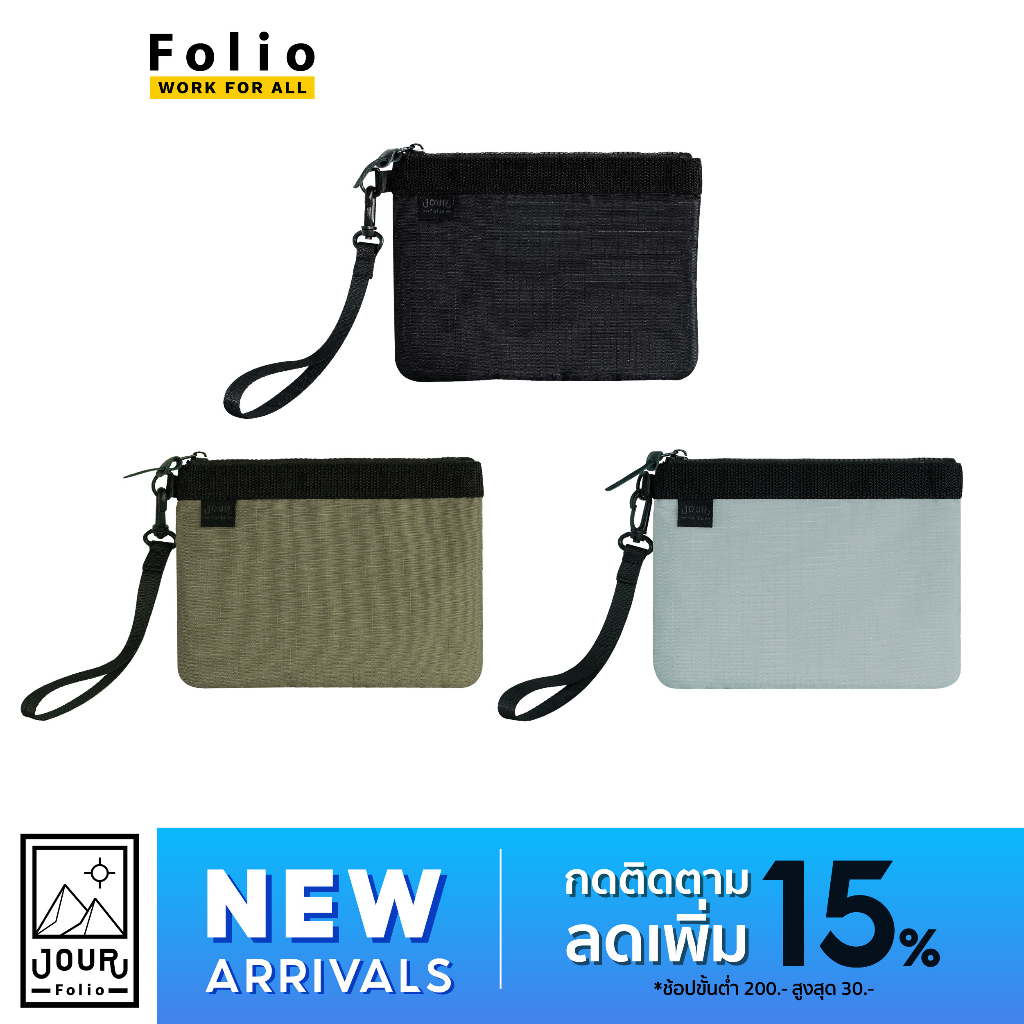 folio-jour-accessories-bag-กระเป๋าอเนกประสงค์-ไซซ์-m