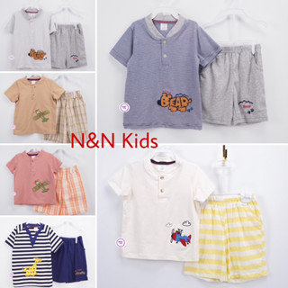 ชุดเซ็ตเด็กผู้ชาย N&amp;N Kids ไซส์ 6-12 เดือน-4 ขวบ (พร้อมส่ง)