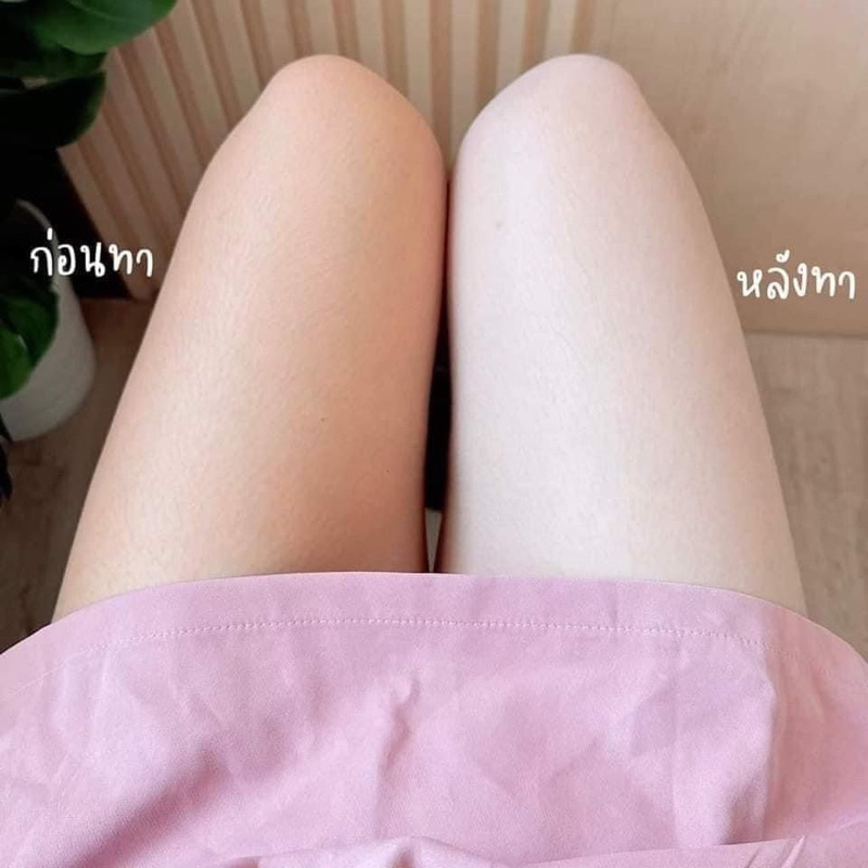 dd-ครีมเจนนี่-body-cream-พร้อมส่งของแท้