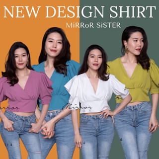 Code : 30321.4 เสื้อทรงเก๋ เสื้อไปงานสีขาว งานป้าย Mirrorsister