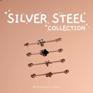 [สินค้าพร้อมส่ง✨] จิวดามหู Silver Steel Collections