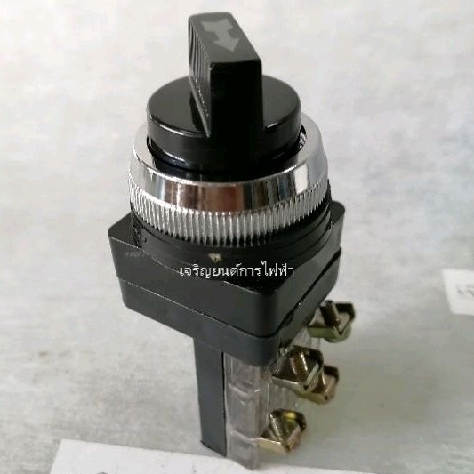 สวิกลูกศร 3 ทาง SS-30 E-TEN | Shopee Thailand