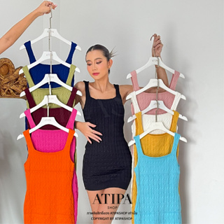 Atipashop - HENRI KNIT DRESS เดรสสั้น แขนกุด ผ้าไหมพรม มีหลายสีให้เลือก