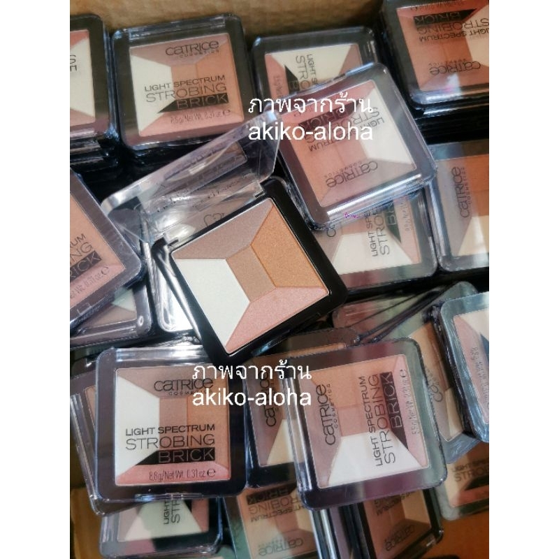 catrice-light-strobing-brown-8-8g