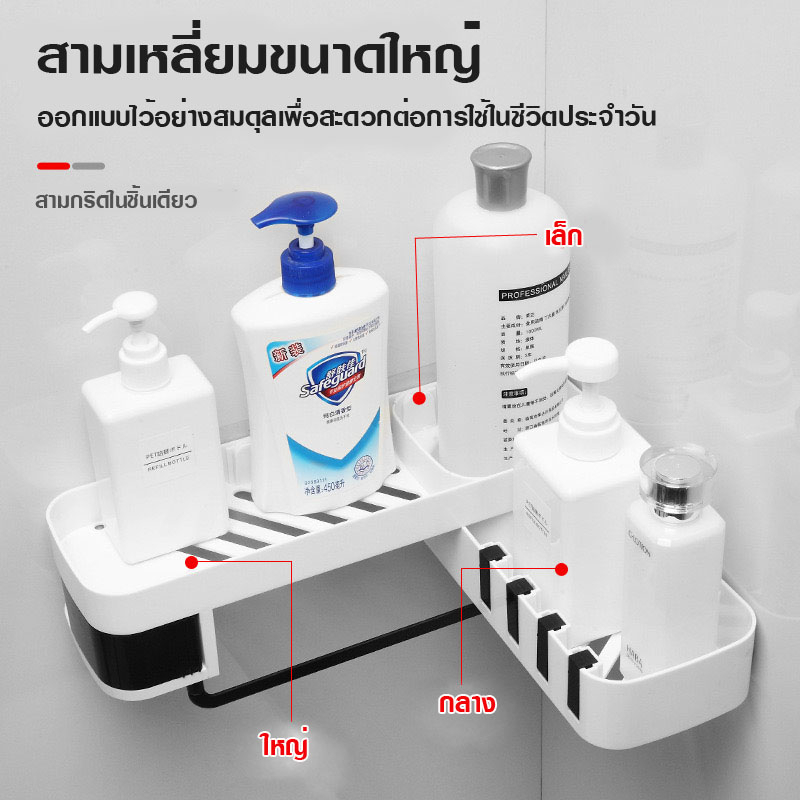 ใช้เป็นชั้นวางของอเนกประสงค์-ตามห้องครัว-ห้องน้ำ-ห้องนั่งเล่น-หรือ-พื้นที่ต่าง-ๆ-ที่ต้องการได้