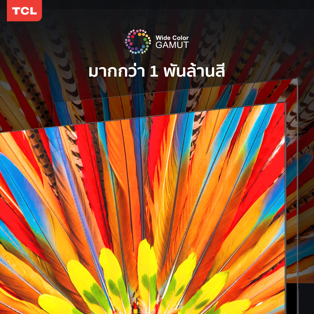 ภาพสินค้าใหม่ TCL ทีวี 55 นิ้ว 4K Premium Google TV รุ่น 55V7G ระบบปฏิบัติการ Google/Netflix & Youtube & MEMC 60HZ-Wifi, WCG, Freesync, Dolby Vision & Atmos จากร้าน tclthailand บน Shopee ภาพที่ 3