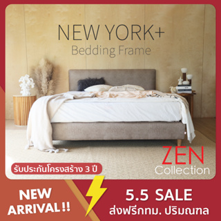 ภาพหน้าปกสินค้าZEN Collection เตียงนอน ฐานเตียง+หัวเตียง 6ฟุต 5ฟุต 3ฟุตครึ่ง (ไม่รวมที่นอน)NEW YORK+ Bedding Frame | Premium PU ที่เกี่ยวข้อง