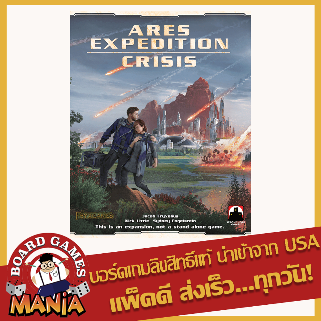 terraforming-mars-ares-expedition-crisis-expansion