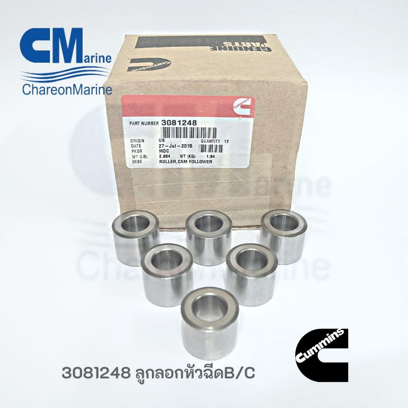 ROLLER,CAM FOLLOWER 3081248 อะไหล่แท้100 ของ Cummins