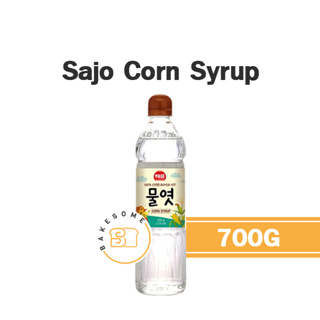 [[ยกลัง]] SAJO Corn Syrup ซาโจ้ คอร์นไซรัป น้ำเชื่อมข้าวโพด 700Gx20