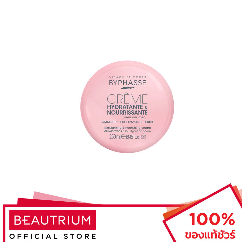 byphasse-moisturizing-and-nourishing-cream-face-and-body-ผลิตภัณฑ์บำรุงผิวหน้าและผิวกาย-250ml