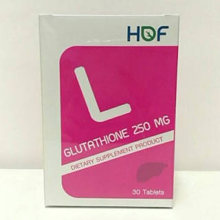 อาหารเสริมบำรุงผิว-l-glutathione-250-mg-ช่วยผลัดเซลล์ผิวให้ขาวเนียน-และดูสุขภาพดี-กล่องละ-30-เม