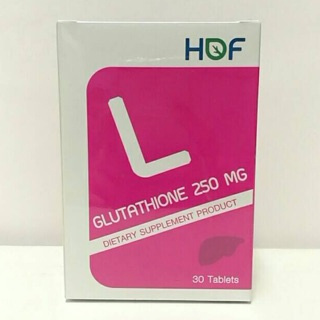 อาหารเสริมบำรุงผิว L-glutathione 250 mg ช่วยผลัดเซลล์ผิวให้ขาวเนียน และดูสุขภาพดี กล่องละ 30 เม