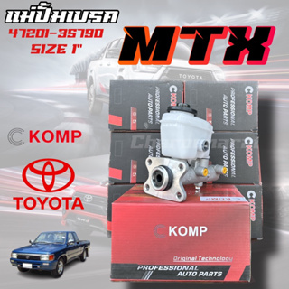 แม่ปั้มเบรค TOYOTA MIGHTY-X MTX แม่ปั้มเบรครถยนต์ โตโยต้า ไมตี้เอ็กส์ ปี 1987-1999 CKOMP O.E.M. 47201-35790