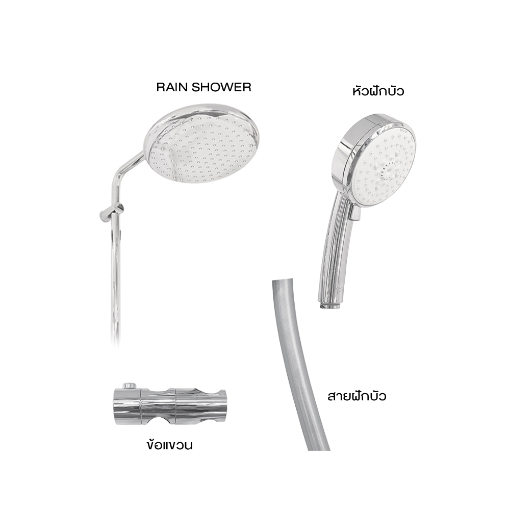 grohe-26675000-ชุดเรนชาวเวอร์-diverster