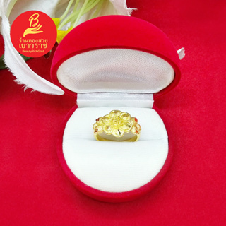 แหวนทองลายดอกไม้ ดอกชบา ชุบทอง ทองปลอม ทำจากทองเหลือง เรียบหรู ใส่ได้ทุกโอกาส รูปถ่ายจากสินค้าจริง