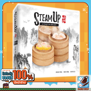 [ของแท้] Steam Up: A Feast of Dim Sum Deluxe Edition / Deluxe Kickstarter Board Game