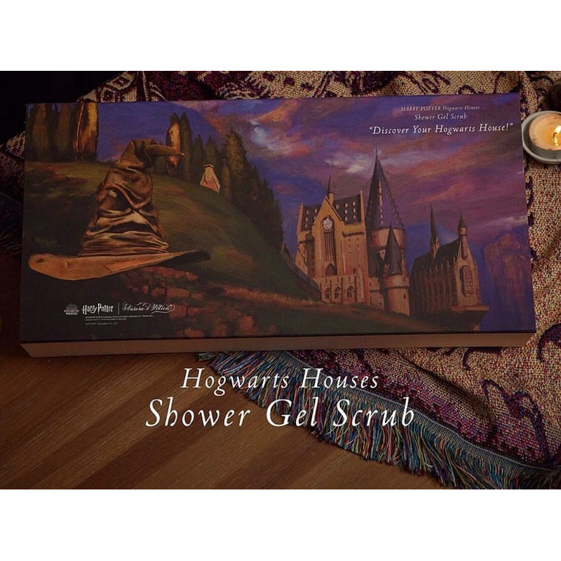 hogwarts-houses-shower-gel-scrub-เซตเจลอาบน้ำพร้อมเม็ดสครับ-ทำความสะอาดแบบล้ำลึกพร้อมสครับเซลล์ผิวที่ตายแล้วออก