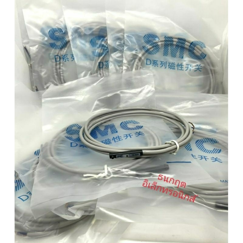 D-A93 SMC sensor เซ็นเซอร์ 2สายสำหรับกระบอกสูบ ของใหม่ สินค้าพร้อมส่ง ...