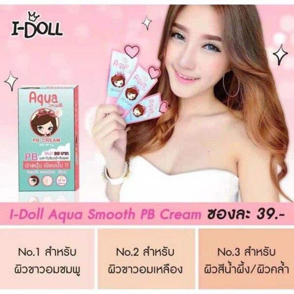 i-doll-aqua-smooth-pb-cream-spf50pa-บีบีไอดอล-พีบีไอดอล-10-ซอง