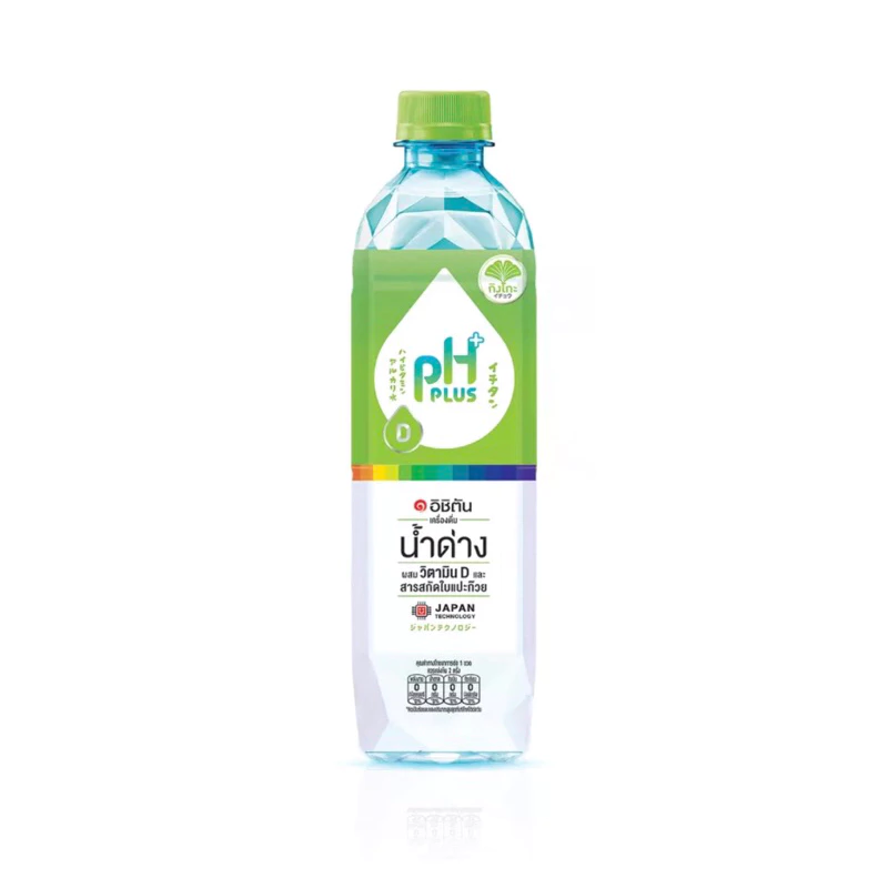 น้ำด่างอิชิตัน ขนาด 550 ml