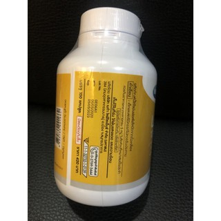 mega-lecithin-1200-mg-สารสกัดจากถั่วเหลืองธรรมชาติ-บำรุงสมอง-ตับ-ลดภาวะไขมันเกาะในเส้นเลือด