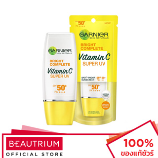 GARNIER Skin Naturals Bright Complete Vitamin C Super UV SPF50+ PA++++ Natural ครีมกันแดด 30ml