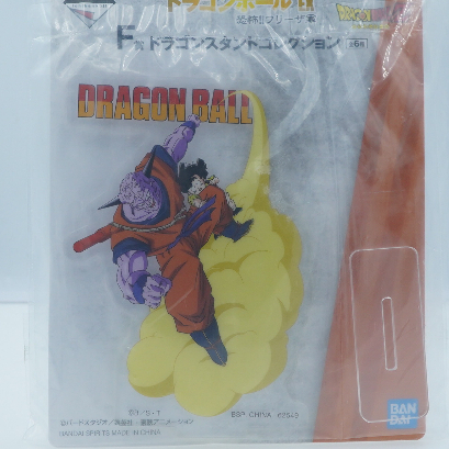 dragonball-bandai-figures-vintage-keychain-models-collectible-japan-vintage-ของสะสม