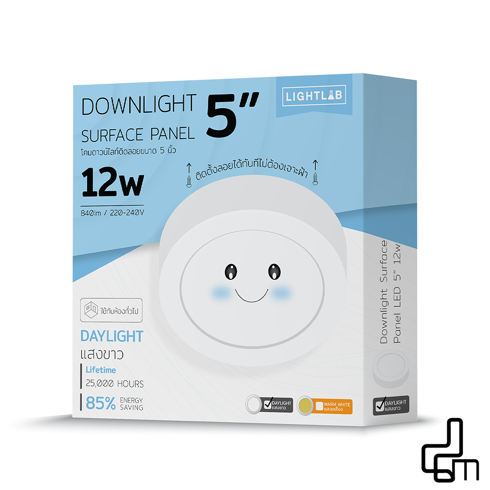 Lightlab Downlight Surface Panel LED โคมไฟติดลอย ติดตั้งลอยได้ทันที ไม่ ...