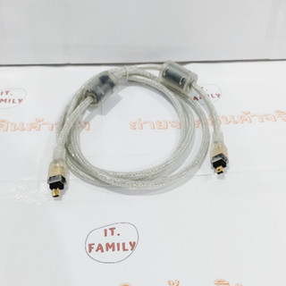 สาย FireWire 400 (IEEE 1394) iLink DV 4 ขา ออก 4 ขา 1.2 M  เส้นใหญ่ (ออกใบกำกับภาษีได้)