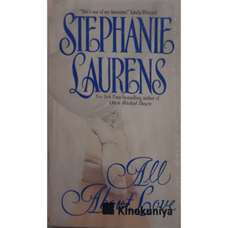 All About Love Stephanie Laurens (Cynster #6) Paperback USED หนังสือภาษาอังกฤษ