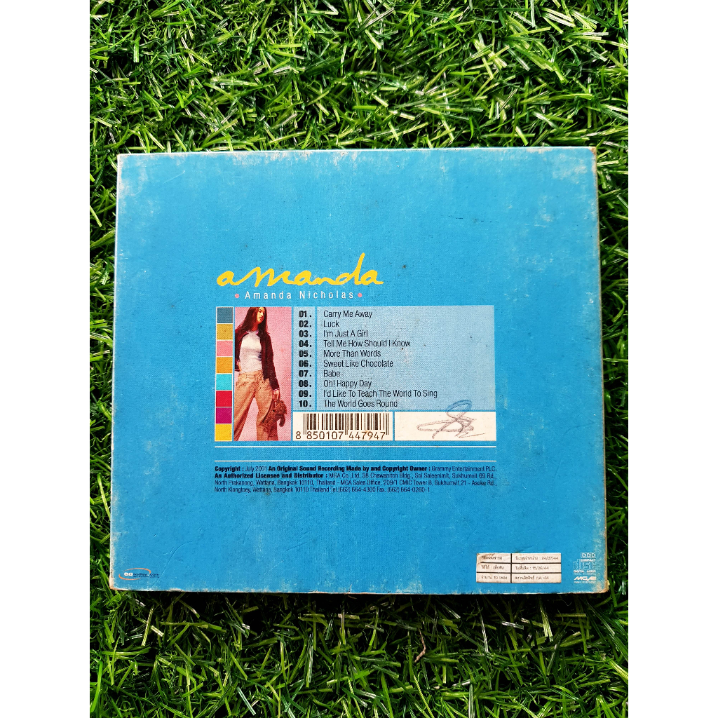 cd-แผ่นเพลง-อแมนด้า-นิโคลัส-amanda-nicholas-อัลบั้ม-amanda