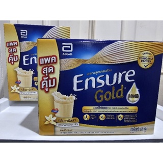 Ensure gold 1,600 กรัม  เอ็นชัวร์ โกลด์ กลิ่นวานิลลา สูตรครบถ้วน(น้ำตาลลดลง18%)หมดอายุ  04.2025