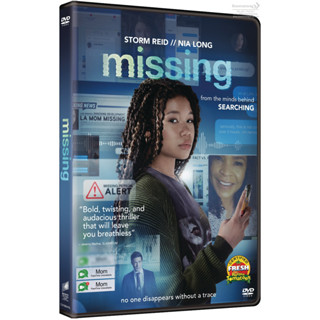 Missing /เสิร์ชหา...แม่หาย!? (DVD) (SE มีเสียงไทย มีซับไทย) (แผ่น Import) (Boomerang)