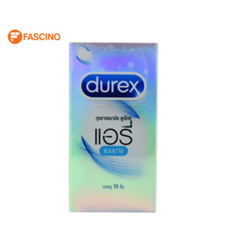 Durex Airy ดูเร็กซ์ แอรี่ ถุงยางอนามัยแบบบาง ขนาด 52 mm บรรจุ 10 ชิ้น ถุงยางอนามัยโปร่งแสง มีสารหล่อลื่น ปลอดภัย