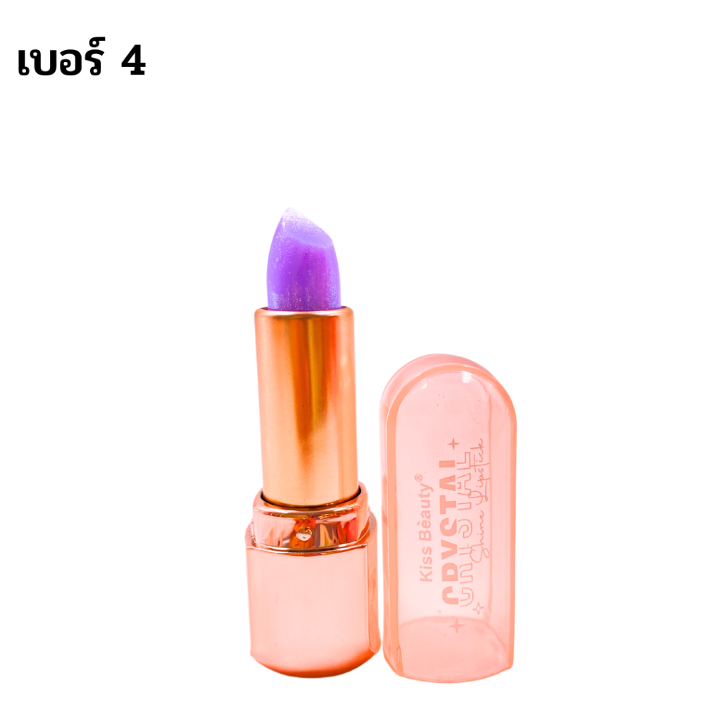 ลิปสติก-kiss-beauty-crystal-shine-lipstick-35971-03-ลิปกลอส-มันวาวอย่างเป็นธรรมชาติ-ริมฝีปากนุ่ม-ชุ่มชื้นและเปล่งปลั่ง