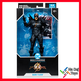 Dark Flash The Flash Movie Multiverse McFarlane Toys 7" Figure ดาร์ค แฟลช ดิ แฟลช มุฟวี่ ดีซีมัลติเวิร์ส แมคฟาร์เลนทอยส์