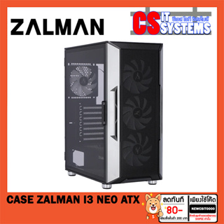 CASE (เคส) ZALMAN I3 NEO (ATX) เลือกสี