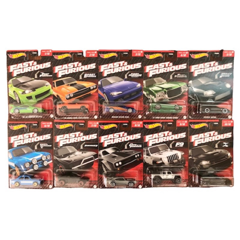 hot-wheels-fast-and-furious-set