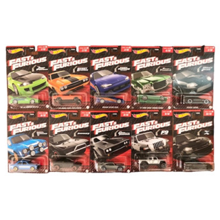 Hot Wheels Fast and Furious Set