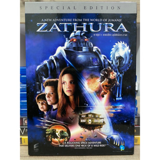 DVD: ZATHURA. เกมทะลุมิติจักรวาล