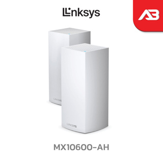 LINKSYS AX5300 MX10 VELOP MESH WiFi 6 SYSTEM TRI-BAND ROUTER 2-Pack รุ่น MX10600-AH