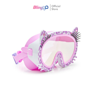 BLING2O แว่นตาดำน้ำเด็กสีสดใส ยอดฮิตจากอเมริกา MEOW -COPY CAT PINK ป้องกันฝ้าเเละ UV ถ่ายรูปสวย